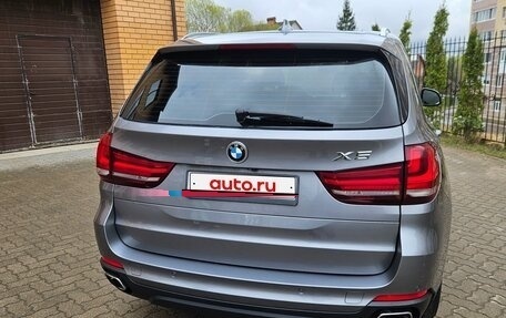 BMW X5, 2017 год, 4 200 000 рублей, 6 фотография