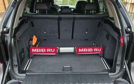 BMW X5, 2017 год, 4 200 000 рублей, 21 фотография