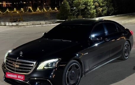 Mercedes-Benz S-Класс, 2014 год, 3 750 000 рублей, 6 фотография