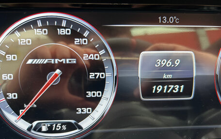 Mercedes-Benz S-Класс, 2014 год, 3 750 000 рублей, 10 фотография