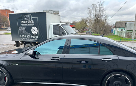 Mercedes-Benz S-Класс, 2014 год, 3 750 000 рублей, 9 фотография