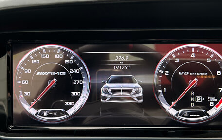 Mercedes-Benz S-Класс, 2014 год, 3 750 000 рублей, 19 фотография