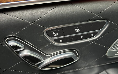 Mercedes-Benz S-Класс, 2014 год, 3 750 000 рублей, 18 фотография