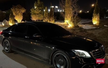 Mercedes-Benz S-Класс, 2014 год, 3 750 000 рублей, 7 фотография