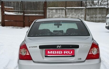 Hyundai Elantra III, 2004 год, 275 000 рублей, 4 фотография