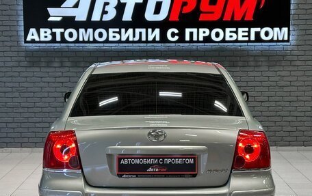 Toyota Avensis III рестайлинг, 2004 год, 797 000 рублей, 7 фотография