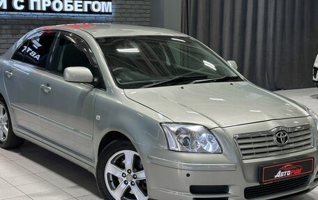 Toyota Avensis III рестайлинг, 2004 год, 797 000 рублей, 5 фотография
