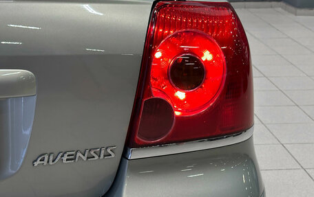 Toyota Avensis III рестайлинг, 2004 год, 797 000 рублей, 8 фотография