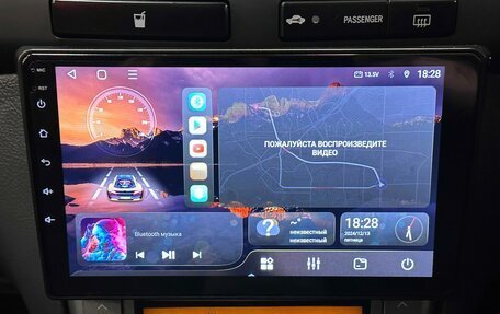 Toyota Avensis III рестайлинг, 2004 год, 797 000 рублей, 19 фотография