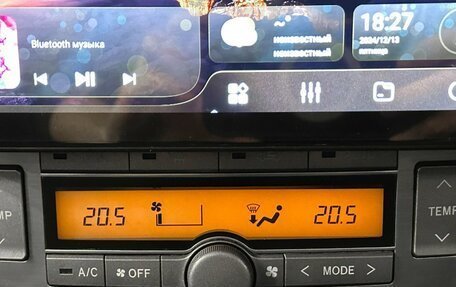 Toyota Avensis III рестайлинг, 2004 год, 797 000 рублей, 20 фотография