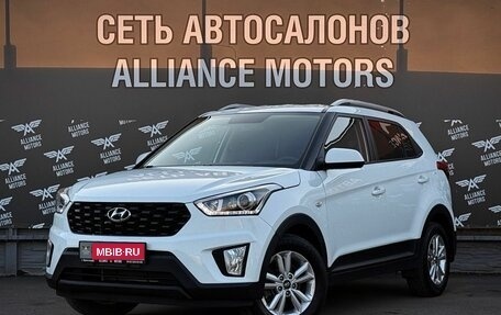 Hyundai Creta I рестайлинг, 2018 год, 1 740 000 рублей, 3 фотография