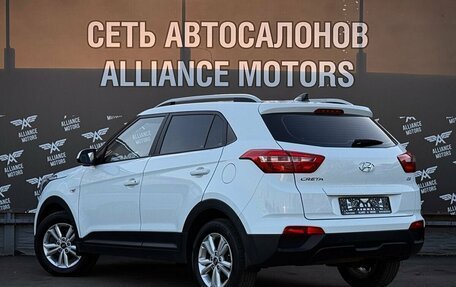 Hyundai Creta I рестайлинг, 2018 год, 1 740 000 рублей, 5 фотография