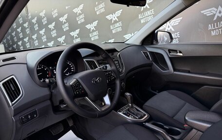 Hyundai Creta I рестайлинг, 2018 год, 1 740 000 рублей, 10 фотография