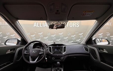 Hyundai Creta I рестайлинг, 2018 год, 1 740 000 рублей, 13 фотография