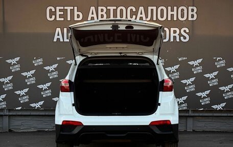 Hyundai Creta I рестайлинг, 2018 год, 1 740 000 рублей, 7 фотография
