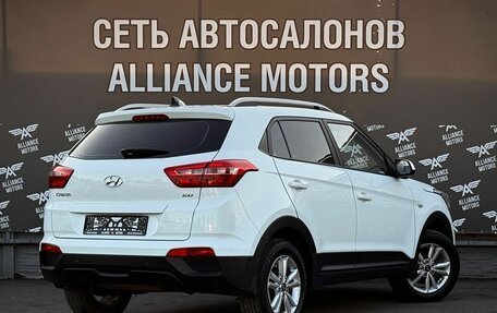 Hyundai Creta I рестайлинг, 2018 год, 1 740 000 рублей, 8 фотография