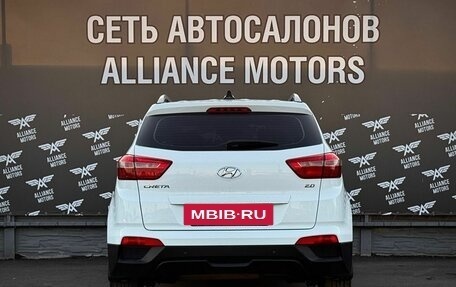 Hyundai Creta I рестайлинг, 2018 год, 1 740 000 рублей, 6 фотография