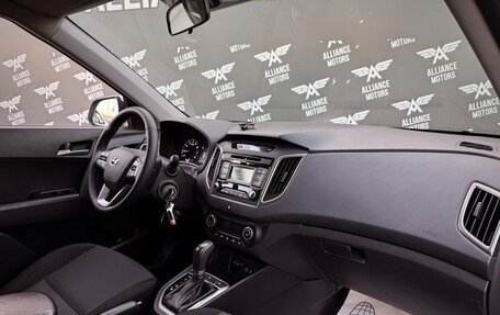 Hyundai Creta I рестайлинг, 2018 год, 1 740 000 рублей, 23 фотография