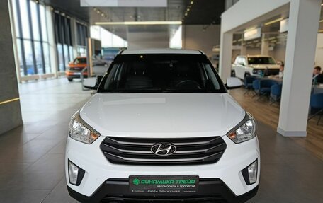 Hyundai Creta I рестайлинг, 2019 год, 1 779 000 рублей, 2 фотография