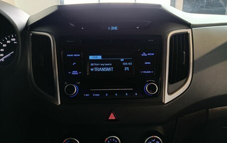 Hyundai Creta I рестайлинг, 2019 год, 1 779 000 рублей, 12 фотография