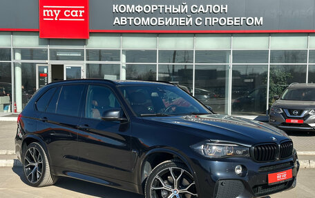 BMW X5, 2017 год, 4 070 000 рублей, 3 фотография