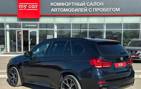 BMW X5, 2017 год, 4 070 000 рублей, 6 фотография