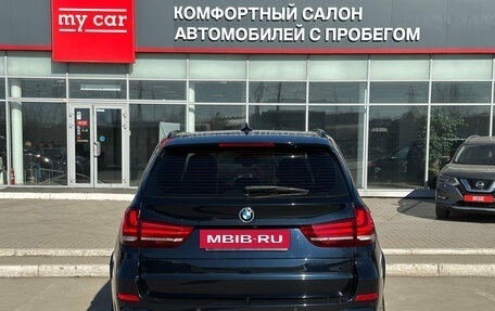 BMW X5, 2017 год, 4 070 000 рублей, 5 фотография
