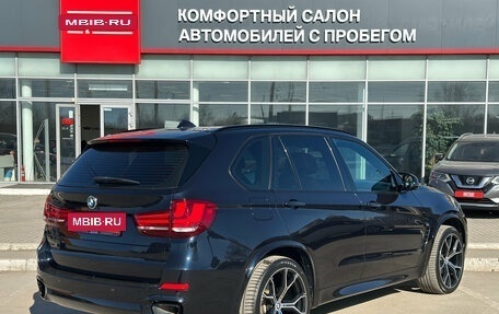 BMW X5, 2017 год, 4 070 000 рублей, 4 фотография