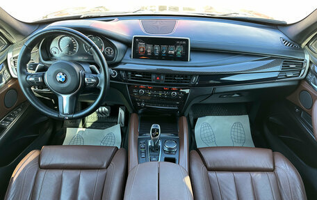 BMW X5, 2017 год, 4 070 000 рублей, 9 фотография