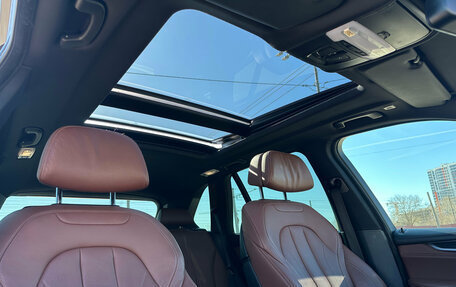 BMW X5, 2017 год, 4 070 000 рублей, 11 фотография