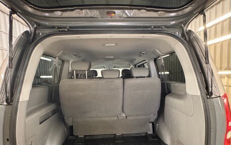 Hyundai H-1 II рестайлинг, 2012 год, 1 600 000 рублей, 11 фотография