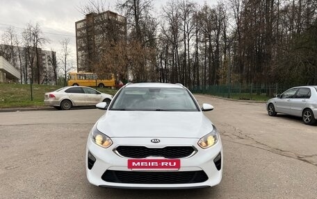 KIA cee'd III, 2020 год, 1 680 000 рублей, 5 фотография