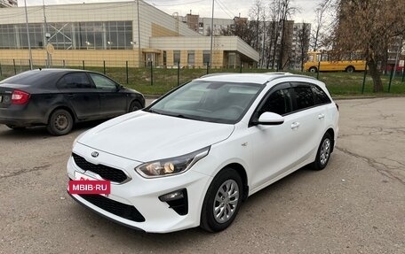 KIA cee'd III, 2020 год, 1 680 000 рублей, 6 фотография