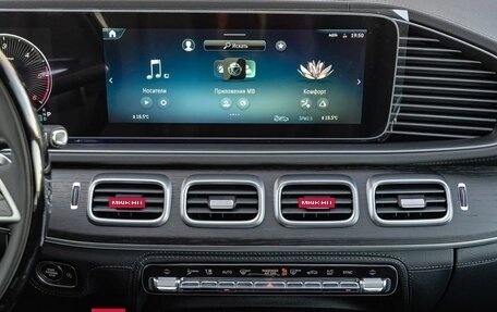 Mercedes-Benz GLS, 2025 год, 15 990 000 рублей, 20 фотография