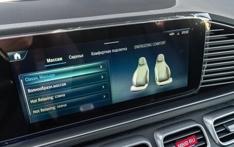 Mercedes-Benz GLS, 2025 год, 15 990 000 рублей, 23 фотография