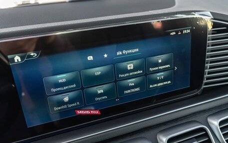 Mercedes-Benz GLS, 2025 год, 15 990 000 рублей, 21 фотография