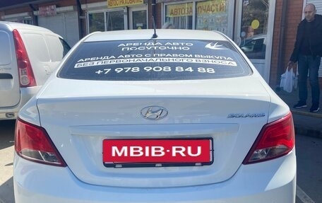 Hyundai Solaris II рестайлинг, 2016 год, 1 250 000 рублей, 4 фотография