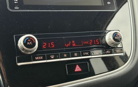 Mitsubishi Outlander III рестайлинг 3, 2020 год, 2 400 000 рублей, 21 фотография