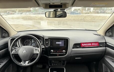 Mitsubishi Outlander III рестайлинг 3, 2020 год, 2 400 000 рублей, 25 фотография