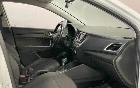 Hyundai Solaris II рестайлинг, 2018 год, 1 370 000 рублей, 9 фотография