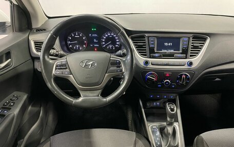 Hyundai Solaris II рестайлинг, 2018 год, 1 370 000 рублей, 13 фотография