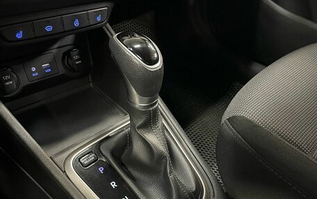 Hyundai Solaris II рестайлинг, 2018 год, 1 370 000 рублей, 18 фотография