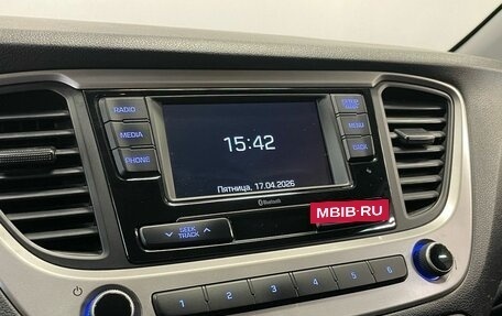 Hyundai Solaris II рестайлинг, 2018 год, 1 370 000 рублей, 16 фотография