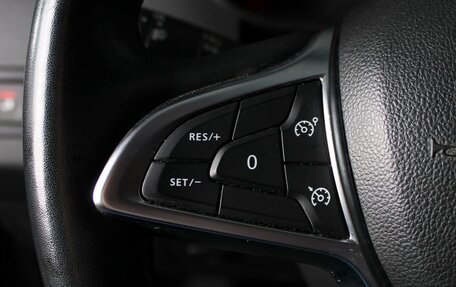 Renault Arkana I, 2020 год, 1 750 000 рублей, 14 фотография