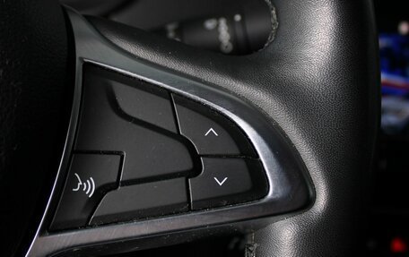 Renault Arkana I, 2020 год, 1 750 000 рублей, 15 фотография