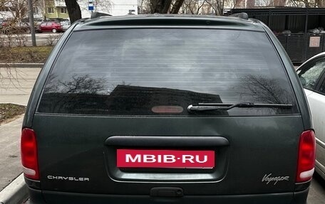 Chrysler Voyager III, 2000 год, 335 000 рублей, 3 фотография