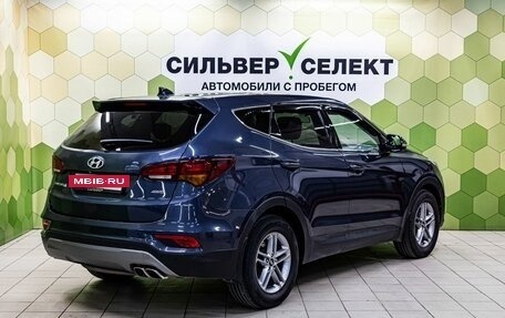 Hyundai Santa Fe III рестайлинг, 2017 год, 2 250 000 рублей, 2 фотография