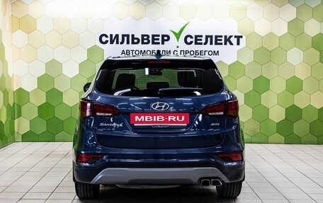 Hyundai Santa Fe III рестайлинг, 2017 год, 2 250 000 рублей, 4 фотография
