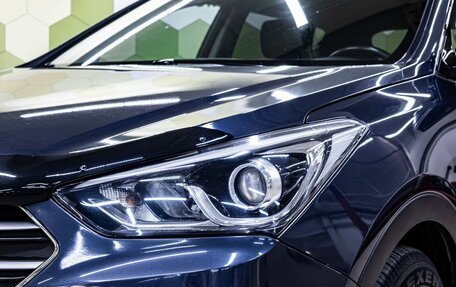 Hyundai Santa Fe III рестайлинг, 2017 год, 2 250 000 рублей, 10 фотография