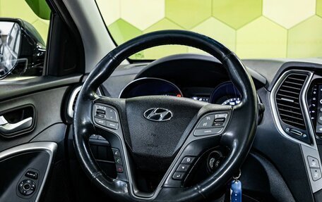 Hyundai Santa Fe III рестайлинг, 2017 год, 2 250 000 рублей, 16 фотография